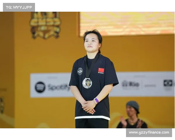 中国霹雳舞队刘清漪奥运女子组勇夺金牌创造历史突破 中国霹雳舞队刘清漪奥运女子组勇夺金牌创造历史突破
