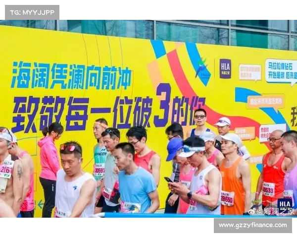 武汉马拉松与海澜之家无锡马拉松同日开跑 多城赛事激烈角逐引关注 武汉马拉松与海澜之家无锡马拉松同日开跑 多城赛事激烈角逐引关注