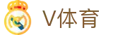 V体育 - 汇聚全球热血的体育信仰之地